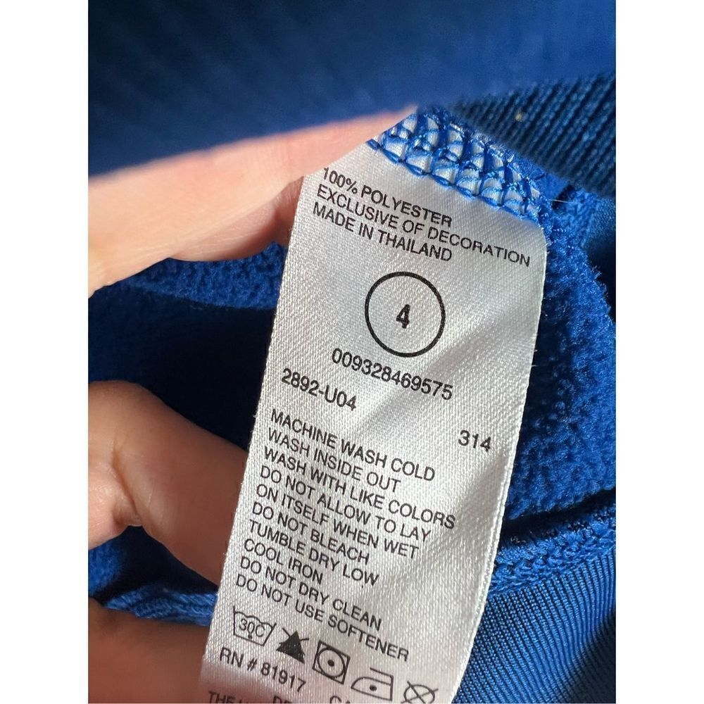 Nike Boys Therma Fit Full Zip Jacket Size 4 - Picture 2 of 3